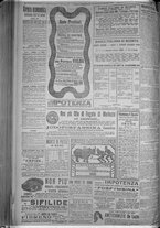 giornale/TO00185815/1916/n.364, 5 ed/006